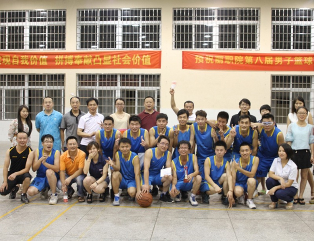 2014年第一屆麗景園籃球賽